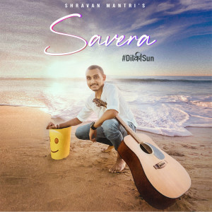 Listen to Savera song with lyrics from Shravan Mantri