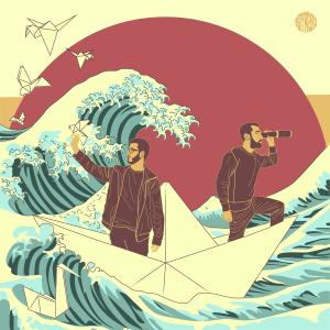 ดาวน์โหลดและฟังเพลง Fieramente Humano (feat. Mirko & Kaval) (Explicit) พร้อมเนื้อเพลงจาก JMauro