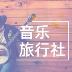 收聽清澤的美麗的神話 孫楠 韓紅歌詞歌曲