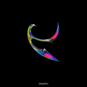 ดาวน์โหลดและฟังเพลง YOU พร้อมเนื้อเพลงจาก A.way