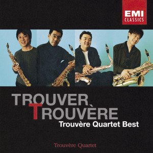 ดาวน์โหลดและฟังเพลง Bozza: Scherzo พร้อมเนื้อเพลงจาก Trouvère Quartet