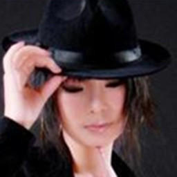 Listen to 清茶 song with lyrics from 张婷