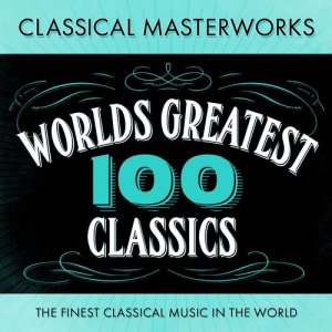 ดาวน์โหลดและฟังเพลง Sonata for two Pianos in D Major, K.448 พร้อมเนื้อเพลงจาก ดารานักร้องหลายคน