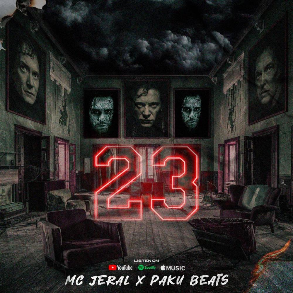 23 (Explicit)