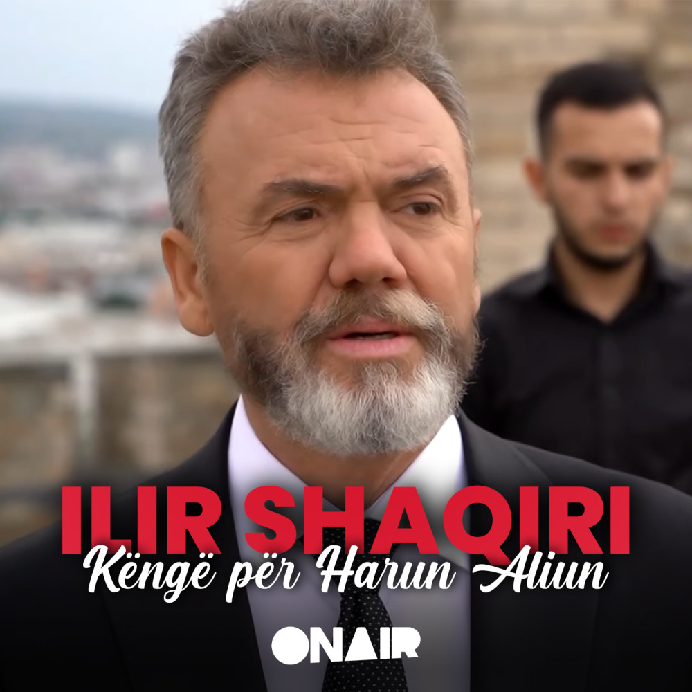 Këngë për harun aliun