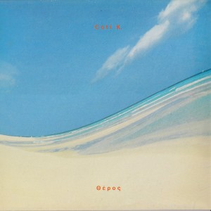 Coti K.的專輯Theros (Summer)