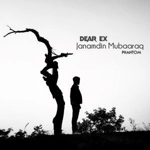 Dengarkan Janamdin Mubaaraq (From "Dear Ex") lagu dari Sanket dengan lirik
