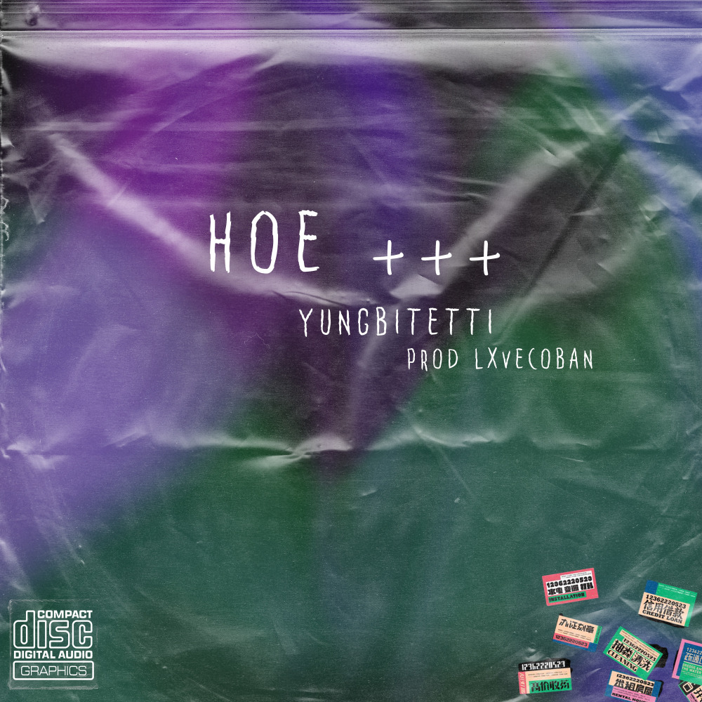 Hoe +++ (其他)