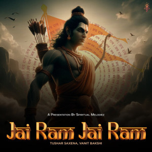 Vanit Bakshi的專輯Jai Ram Jai Ram