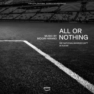 ดาวน์โหลดและฟังเพลง Pushing Your Limits พร้อมเนื้อเพลงจาก Midori Hirano