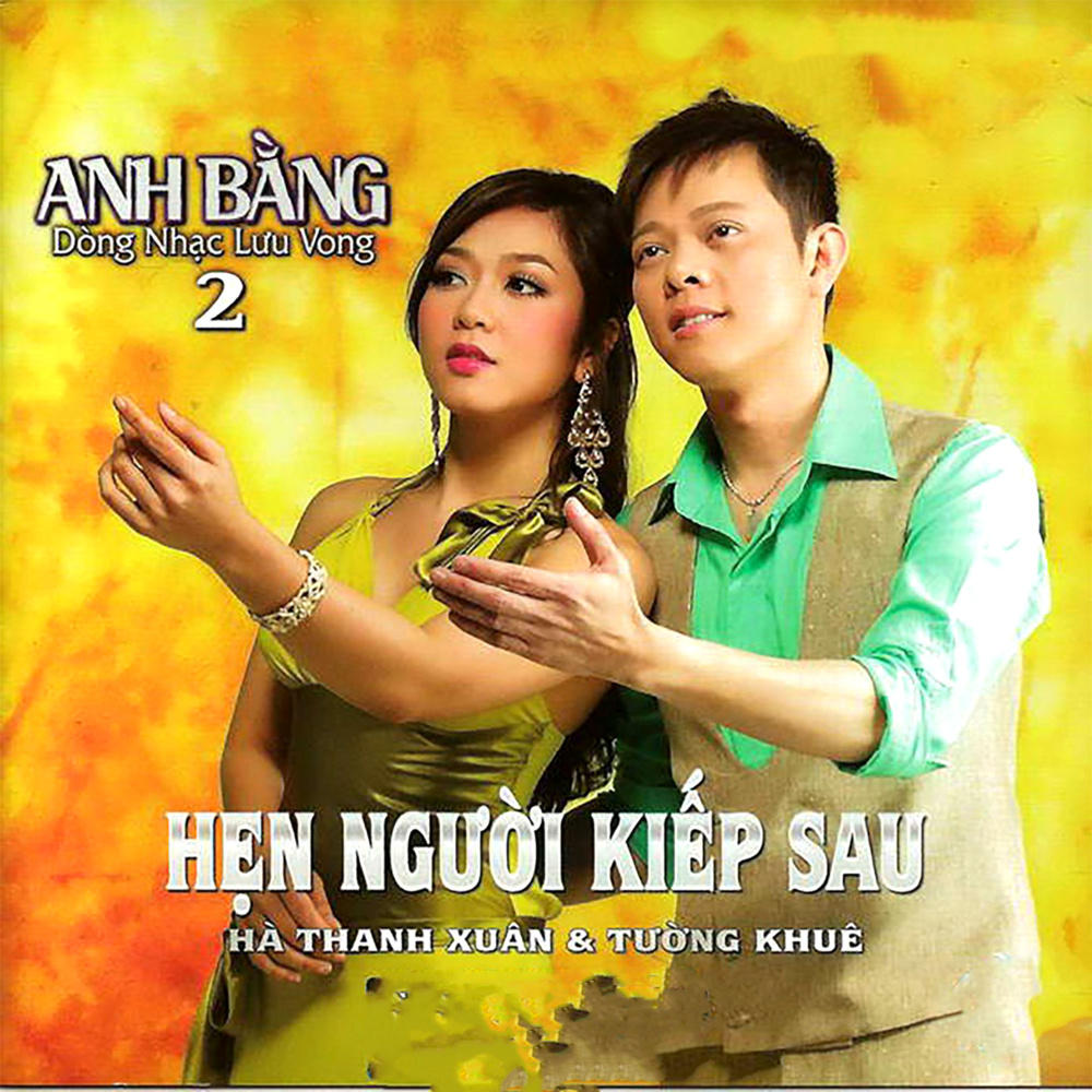 Đừng như công chúa