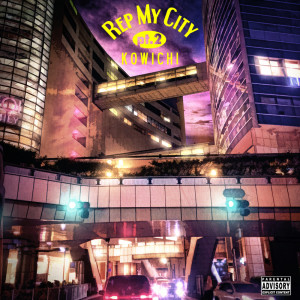 Listen to Hirori de shinai (feat. DJ TY-KOH & YOUNG HASTLE) (Explicit) song with lyrics from KOWICHI