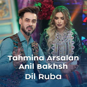 Album Dil Ruba from Tahmina Arsalan