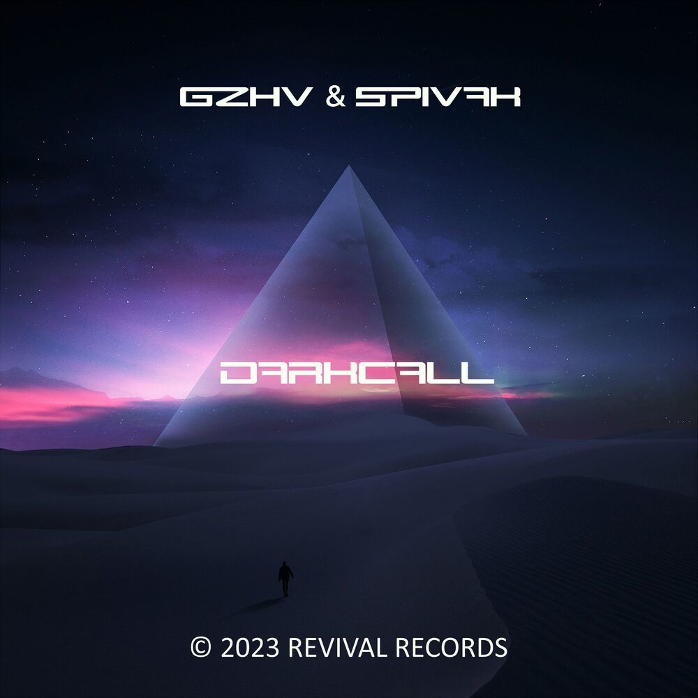 darkcall