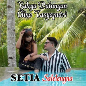 Album Setia Salelengna from Yahya Pulungan