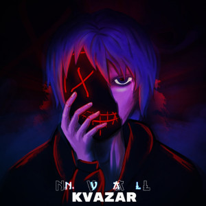 Listen to Vagrant song with lyrics from N.VAL