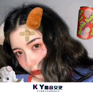 Album 如果这就是爱情 oleh 宋瑞