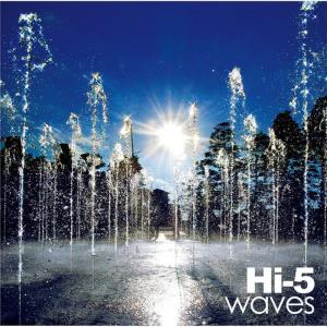 ดาวน์โหลดและฟังเพลง MUSIC พร้อมเนื้อเพลงจาก Hi-5