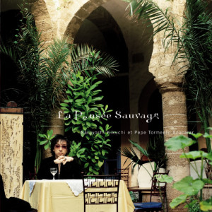 ดาวน์โหลดและฟังเพลง La Suite : La Viola Tricolore พร้อมเนื้อเพลงจาก Naruyoshi Kikuchi