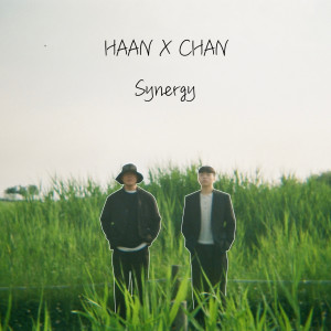 ดาวน์โหลดและฟังเพลง Hmm (Feat. muhpy) พร้อมเนื้อเพลงจาก HAAN