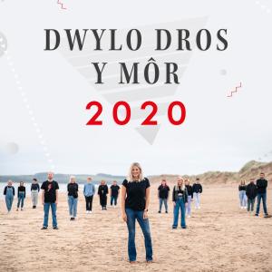ดาวน์โหลดและฟังเพลง Dwylo Dros y Môr 2020 พร้อมเนื้อเพลงจาก Elin Fflur