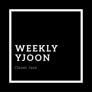 Dengarkan YJOON's Classic Jazz (Beethoven swing Ver.) lagu dari 와이준 dengan lirik