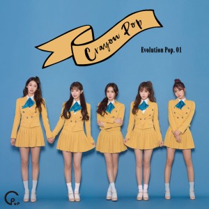 Album Evolution Pop_Vol. 1 from Crayon Pop