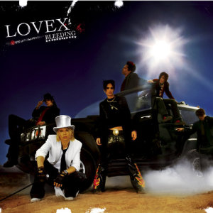 ดาวน์โหลดและฟังเพลง Bleeding พร้อมเนื้อเพลงจาก Lovex