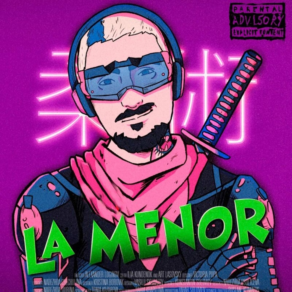 La Menor (Explicit)