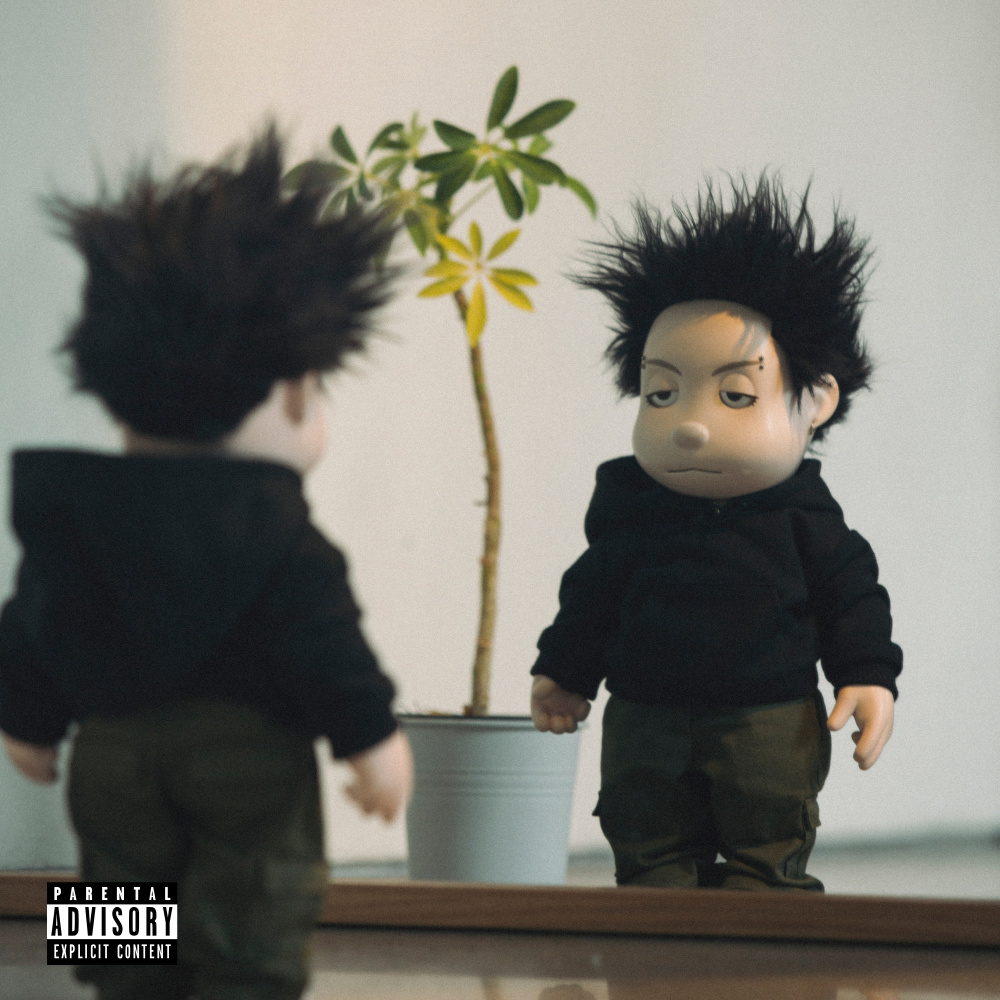 apple pie(feat. Owen) (Explicit)