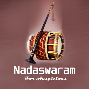 收聽Ravichandra的Agaramumaahi歌詞歌曲