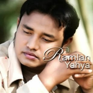 Album Sibatang Kara oleh Ramlan Yahya