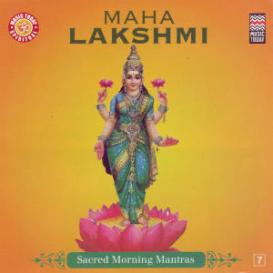 ดาวน์โหลดและฟังเพลง Shri Mahalakshmi Gayatri พร้อมเนื้อเพลงจาก Suresh Wadkar