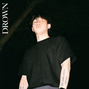 Album DROWN from NOAH