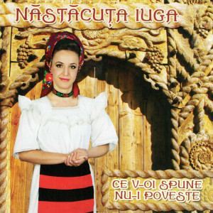 Album Ce V-oi Spune Nu-i Poveste from 
