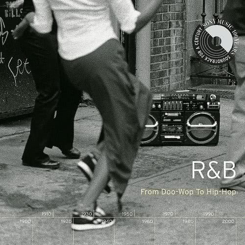 I Can't Live Without My Radio (Album Version)