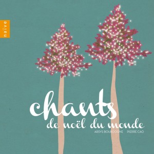 ดาวน์โหลดและฟังเพลง Es ist ein Reis entsprungen พร้อมเนื้อเพลงจาก Bruno Rastier