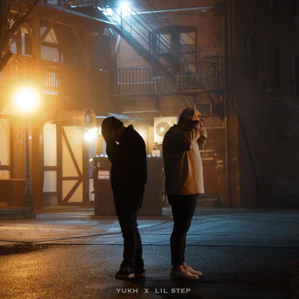Somebody Else (feat. Lil Step) (Explicit)