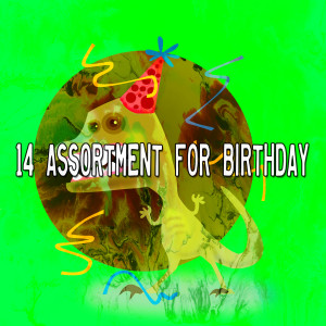 ดาวน์โหลดและฟังเพลง Happy Birthday with English Horn พร้อมเนื้อเพลงจาก Happy Birthday