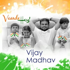 Listen to Vande Hey song with lyrics from Vijay Madhav