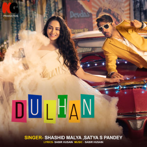 Album Dulhan from Shahid Malya
