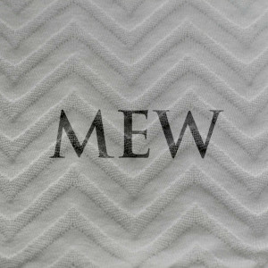 ดาวน์โหลดและฟังเพลง Cube พร้อมเนื้อเพลงจาก Mew