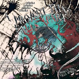 Listen to Carti lost song with lyrics from cobaka