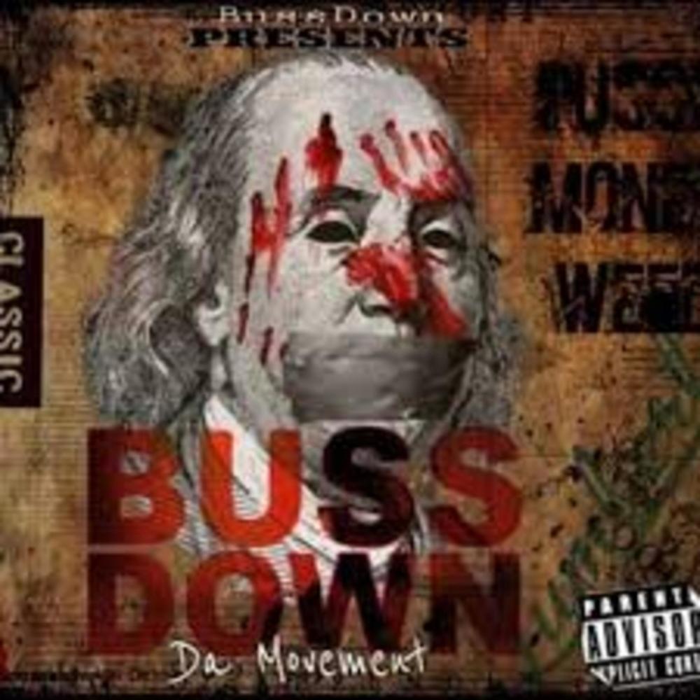 NECK UP (feat. BIGG CHULO & DRIZZLE) (Explicit)