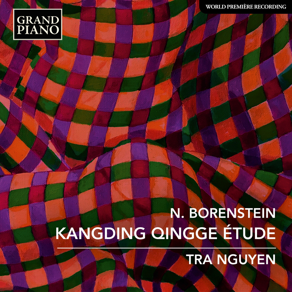 Études, Op. 66: No. 5. Kangding Qingge Étude