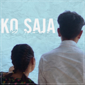 Listen to Ko Saja song with lyrics from Bagarap