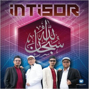 ดาวน์โหลดและฟังเพลง Subhanallah พร้อมเนื้อเพลงจาก Intisor