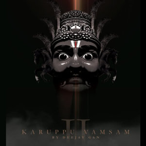 ดาวน์โหลดและฟังเพลง Karuppu Uruvam (Remix) พร้อมเนื้อเพลงจาก Raja Raja Cholan