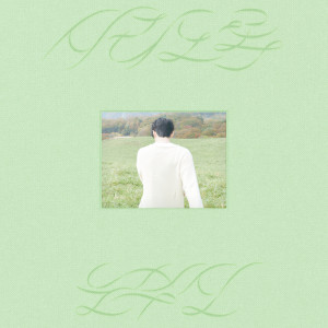 Listen to 璀璨耀眼 song with lyrics from Doyoung