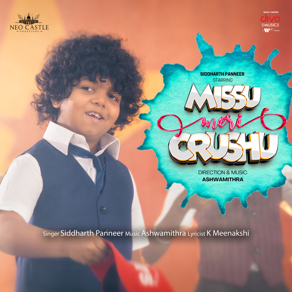 Missu Meri Crushu